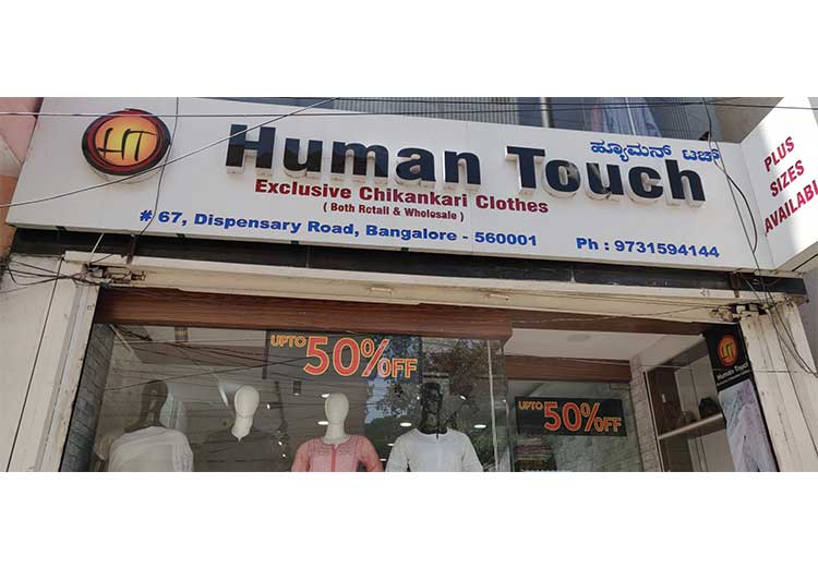 human touch signage mg road