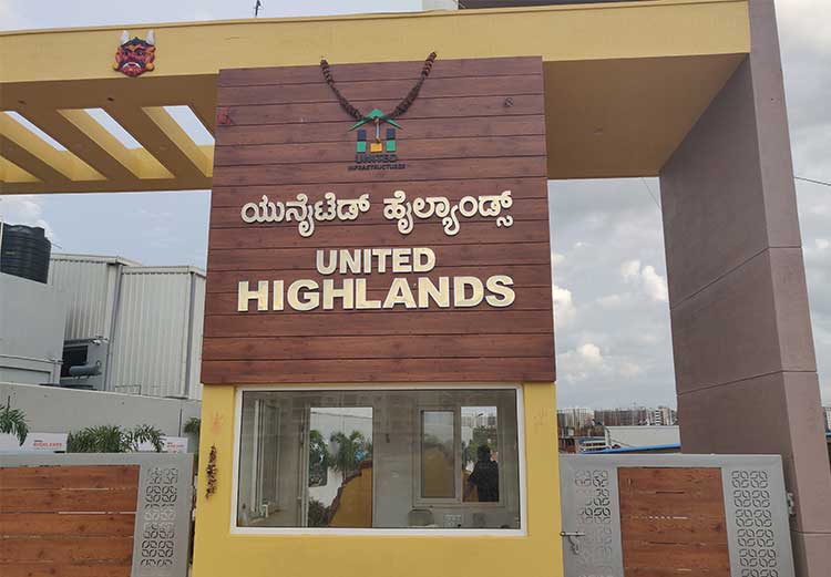 united highland marathahalli