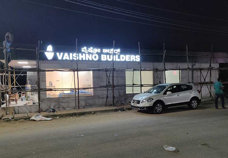 vaishno builders seegehalli