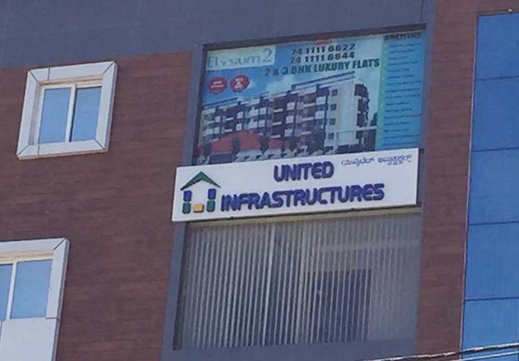 united infrastructure outdoor branding