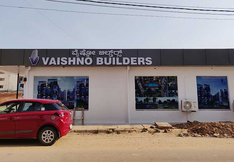 vaishno builders indoor branding